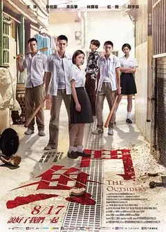 斗鱼2018