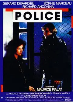 警察1985