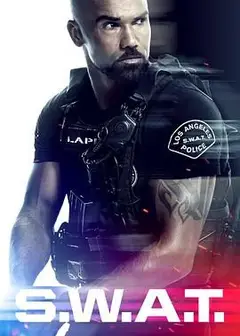 反恐特警组 第三季