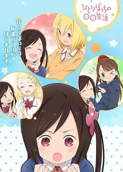 孤独地躲在墙角画圈圈