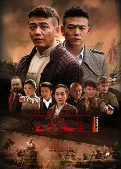 绝路逢生