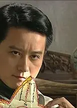 燕子符