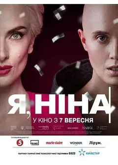 超完美明星