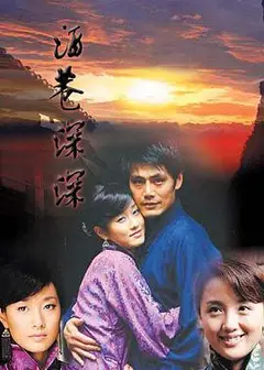 酒巷深深
