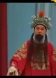 七色桥