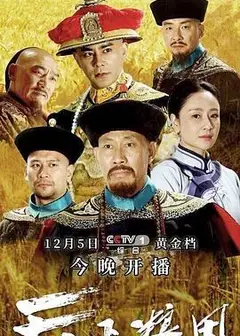 天下粮田