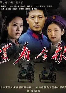 还看今朝