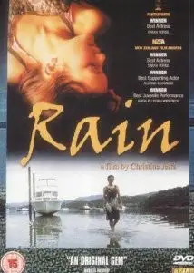 十三岁之微雨