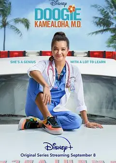 天才女医生第一季