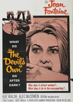 女巫1966
