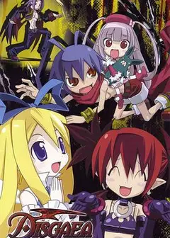 魔界战记