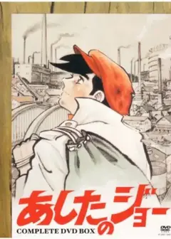 明日之丈 第二季