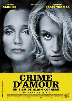 罪爱 Crimedamour‎