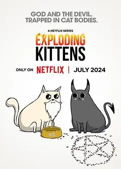 爆炸猫