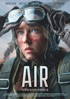 天空2023