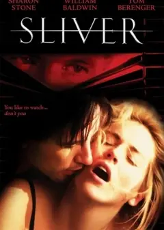 偷窥1993