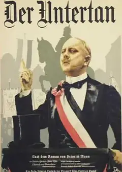 臣仆