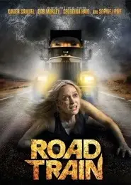 公路列车