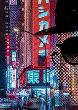 猎食者：日本流行音乐的秘密丑闻