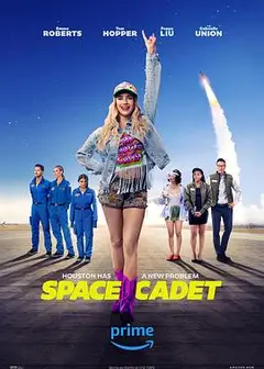 太空训练生