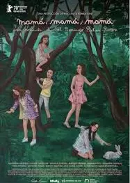妈妈？妈妈！妈妈