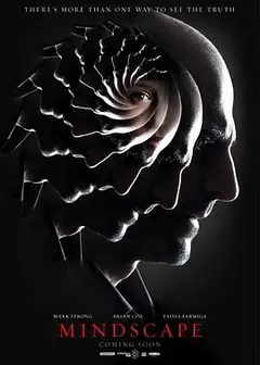 思维空间