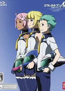 交响诗篇AO 少女峰的花丛
