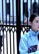 儿女传奇之真假千金