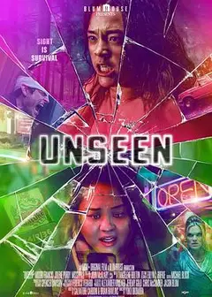 看不见 Unseen
