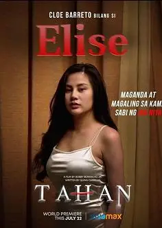 TAHAN2022