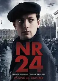 编号24