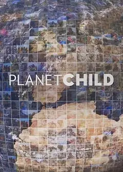 孩童星球第一季