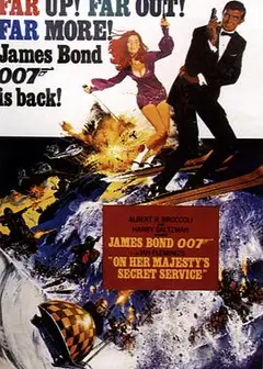 007之女王密使