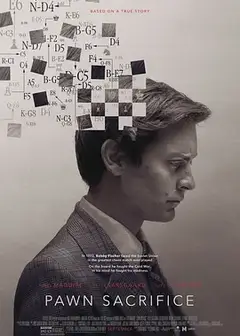 出棋致胜