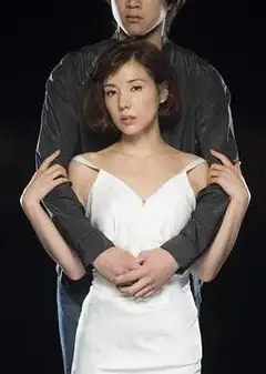 假日爱情