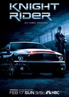 霹雳游侠2008电影版