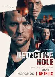 哈利警探哈利警探