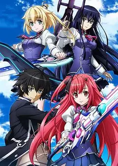 空战魔导士候补生的教官
