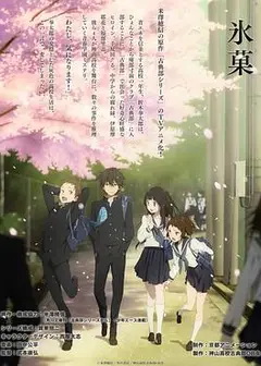冰果