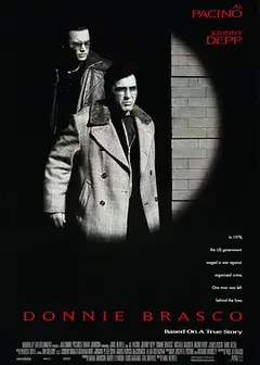 忠奸人（1997）