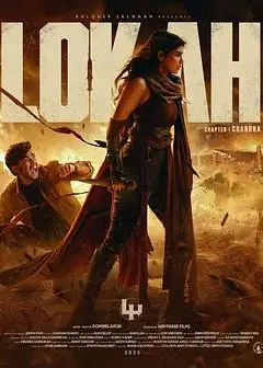 新世界1：赞德拉