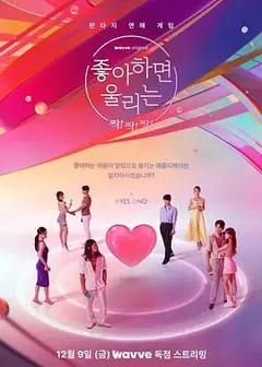 喜欢的话请响铃