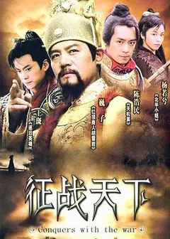 剑出江南