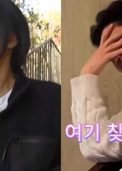 李泳知的警察抓小偷