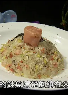 台湾呷透透