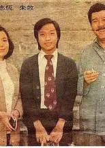 龙虎豹1976粤语