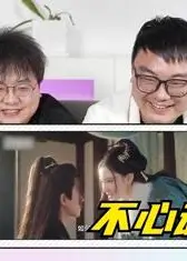 蚊叽叽的不心动挑战