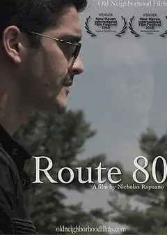 80号公路