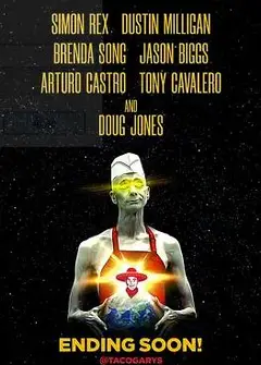 塔科·加里行动