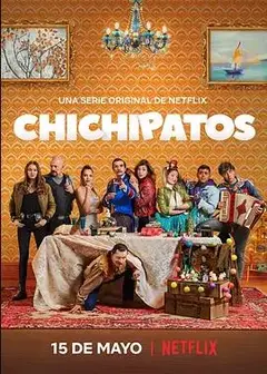 蹩脚魔术师第二季